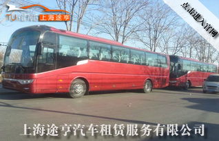 上海普陀婚禮包車公司在哪