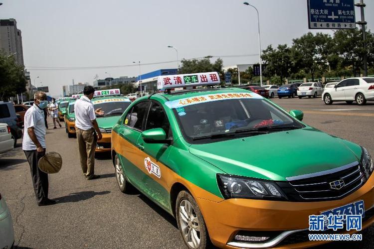 【組圖】出租車免費服務安置點(組圖)