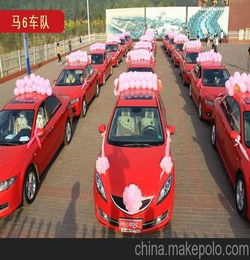 菏澤國花城婚車車隊套餐 滿足您不同的租車需求