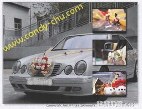 結婚花車 candy hse 婚禮接送租車服務公司
