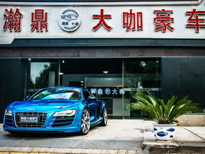h婚慶 h婚慶的分類