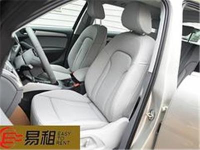 產(chǎn)品中心福建易租汽車服務(wù)