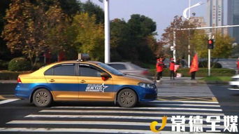常德市城區出租汽車行業改革啟動,這些變化你必須知道