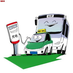 四部委聯合印發展指南 充電樁市場駛入藍海