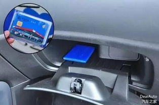 分時租賃這四款合資小車比電動車更適合