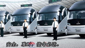 安全 準時 使命必達 江西南昌大眾租車公 南昌汽車租賃