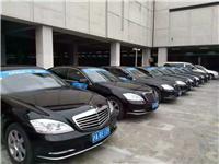 汽車租賃奔馳