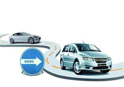 金錢潮共享租車
