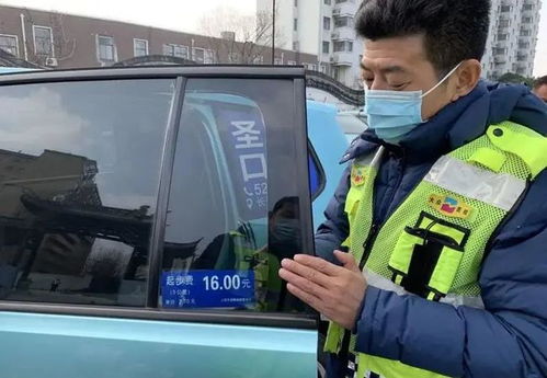 上海市域巡游出租汽車明起進行運價機制調整