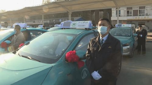 西昌市新增400輛純電動巡游出租汽車,將開通網上約車服務功能