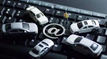 網約車將納入出租汽車服務考核體系
