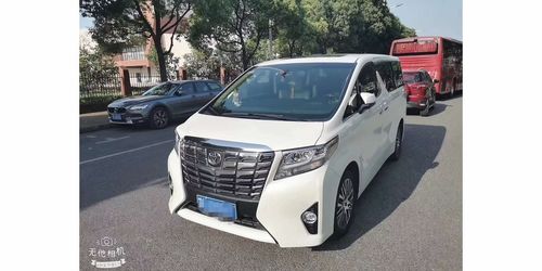 會(huì)議租車價(jià)格合理