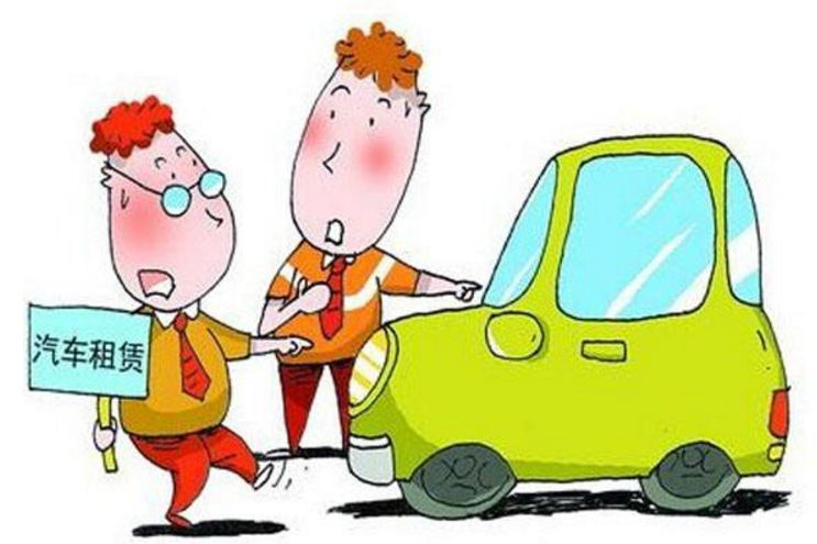 成都汽車租賃一般要多少錢