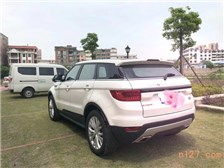 產品展示 東莞星匯進口車