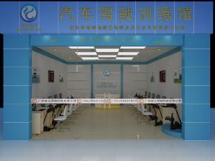 駕吧(汽車駕駛模擬器)上機收費一小時/出租多少錢?_世界工廠網移動版