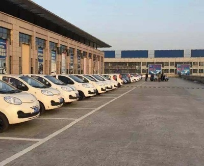 淮南共享汽車上線啦!開走它的全流程在這里