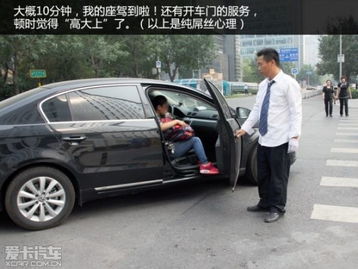 都市出行新體驗 對比aa租車和uber租車