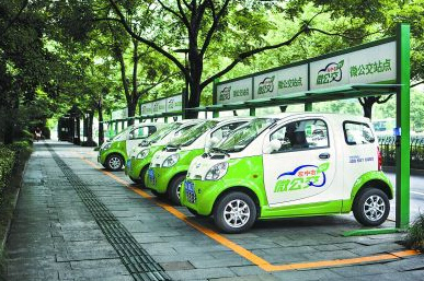 深圳試水電動汽車租賃 網友說“6888元年費有點高”-