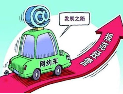 6月1日起,這些新法新規將影響你我生活