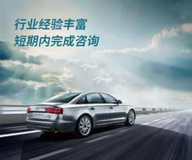 2019年租賃汽車牌照費用需要多少