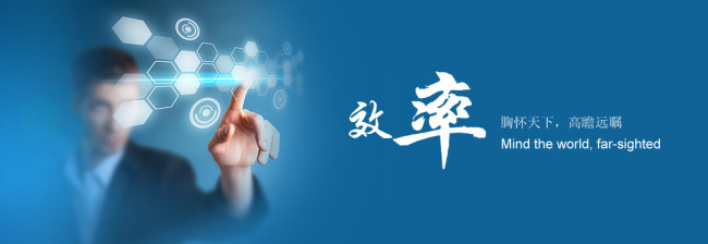 廣州振鐸汽車租賃 - 阿土伯企業(yè)名錄