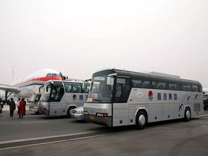 金秋雙節(jié),首汽租車企業(yè)用戶優(yōu)惠再升級(jí)