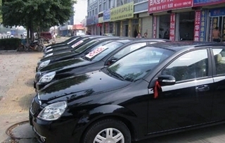 汽車租賃公司的服務(wù)構(gòu)成
