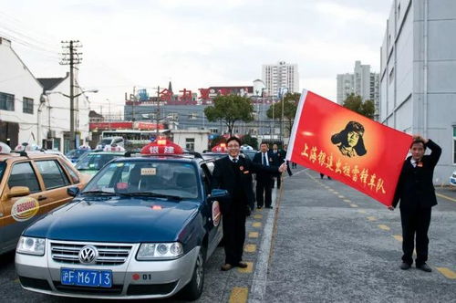 三年來,我的服務(wù)不僅在出租汽車車廂內(nèi),還在......