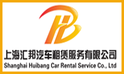 上海寶山區租婚車有哪些租車平臺選車-汽車服務