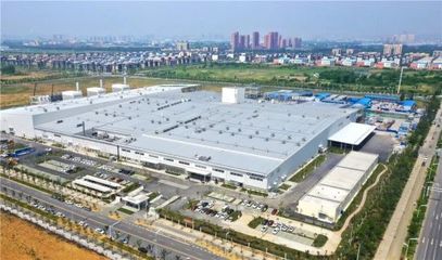 合肥新站高新區:外企高管為何稱這里是“第二個家”?