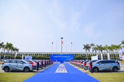 海馬汽車
