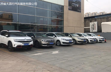 元宵南昌租車大昌行最實惠