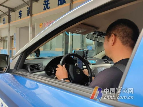 出租汽車駕駛員年齡限制放寬 寧波 的哥 的姐 提交申請