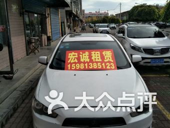 延邊汽車服務 延邊汽車服務生活服務