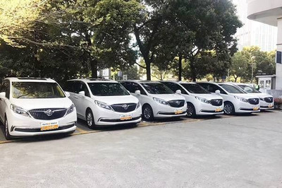租車一天大概多少錢呢?