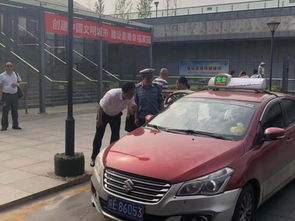 市運管局張兵局長督查出租汽車行業文明創建