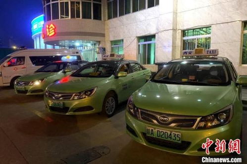 為一線駕駛員減負 西安市區(qū)出租車12月份承包費減半
